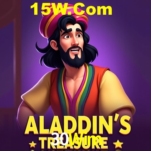 30Wim Rio de Janeiro - Bonus Terms